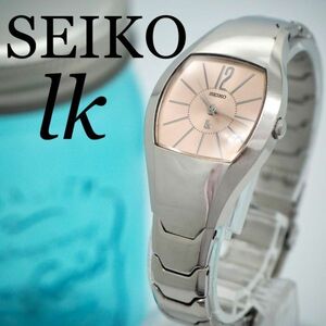 554 SEIKO セイコー ルキア時計 レディース腕時計 シルバー 腕時計