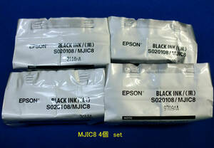 JUNK扱 EPSON 純正カラーインク S020089/MJIC8C（4個set）未使用品