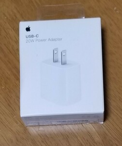 Apple iPhone USB-C電源アダプタ　未使用品