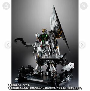 【抽選販売】METAL STRUCTURE 解体匠機 RX-93 νガンダム フィン・ファンネル装備