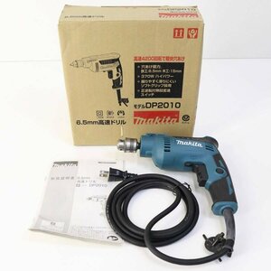 動作品 makita マキタ 6.5mm 高速ドリル 電気ドリル DP2010 取説付き★824v23