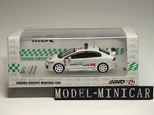 ▲超希少！INNO Model 1/64 ホンダ Honda Civic シビックType R タイプ R 無限 FD2 Mugen Suzuka Circuit Marshal Car 新品