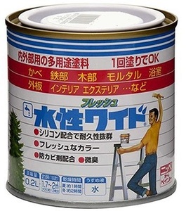 ニッペホームプロダクツ　水性フレッシュワイド　0.2L　ブラック（くろ）　半つや　アウトレット品