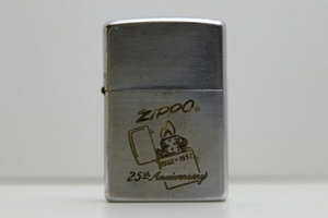 希少！zippo 創業25周年記念 アニバーサリー 1957 25th Anniversary 1932-1957