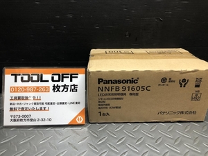 014〇未使用品・即決価格〇パナソニック Panasonic LED非常用照明器具 NNFB91605C