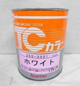 Kノま7028 未使用 イサム塗料 TCカラー ホワイト 0.9L 塗料用品 自動車塗装用品 自動車塗料