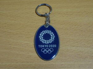 東京オリンピック　2020　キーホルダー　中古　送料￥120　グッズ
