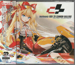 ビートマニア beatmania ⅡDX 25 CANNON BALLERS ORIGINAL DOUNDTRACK(帯付 LC2349-52)4CD