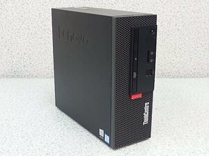 ■※f 【SSD搭載で作業効率UP】 Lenovo/レノボ PC ThinkCentre M720e Corei5-8400/メモリ8GB/SSD256GB/DVDマルチ/Win11 動作確認