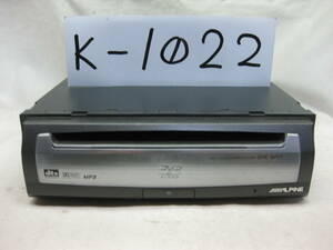 K-1022　ALPINE　アルパイン　DVE-5207　MP3　1Dサイズ　DVDプレイヤー