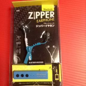 ブルートゥース ジッパーイヤホン(ブルー&ホワイト)ワイヤレス・レシーバー・絡みにくい・カナル型 BIuetooth ZIPPER EARPHONE