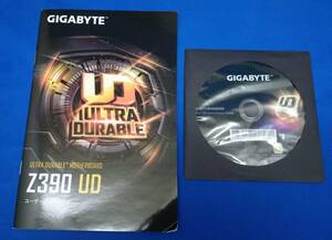GIGABYTE Z390 UD用ドライバディスク、説明書(ユーザーズマニュアル)