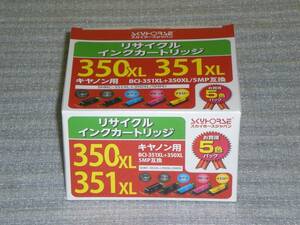 ☆ M751「未使用品／送料込み／互換性抜群」キャノン用BCI - 350XL +351/5MP互換 リサイクルインクカートリッジ ５色パックsky ☆