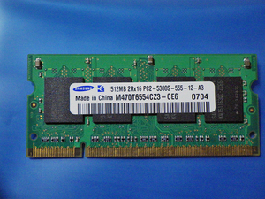 Samsung製　PC2-5300S DDR2-667 200pin 512MB / 0704　FRU No. 40Y8402