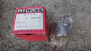 フューエルフィルター　PITWORK　AY505-NS004