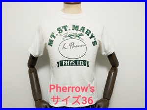 即決! 日本製 Pherrow