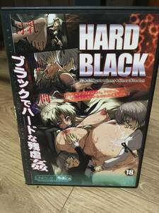 HARD BLACK
