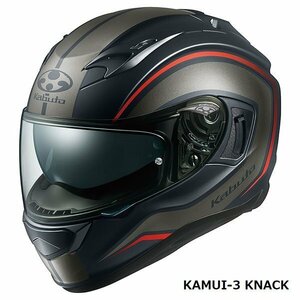 OGKカブト フルフェイスヘルメット KAMUI 3 KNACK(カムイ3 ナック) フラットブラックグレー XL(61-62cm) OGK4966094584948
