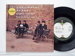 The Beatles「Yellow Submarine」EP（7インチ）/Apple Records(AP-4206)/洋楽ロック