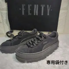 PUMA　FENTY 厚底　スニーカー　スエード　by リアーナ　コラボ