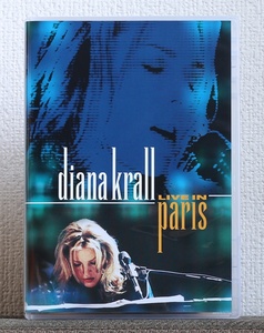 DVD/JAZZ/ダイアナ・クラール/ライヴ・イン・パリ/Diana Krall/Live in Paris/Verve/アラン・ブロードベント/クラウス・オガーマン