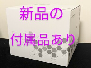 定価33万 新品付属品付き 美品 エステマシン 伊藤超短波 家庭用複合美容器 RF波 ラジオ波 高周波 クラッシュ吸引 LED ボディケア