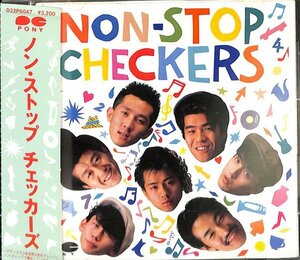 チェッカーズ （THE CHECKERS）＆藤井フミヤ　アルバムＣＤ４枚セット