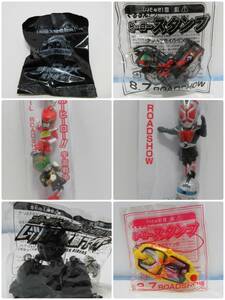 映画館非売品グッズ　仮面ライダー　ゴーオンジャー　戦隊ヒーロー　プルバックカー　スタンプ　蓄光ストラップ　繋がる　6点セット