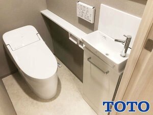 【展示未使用品】2022年製 TOTO ウォシュレット一体型便器 GG-J2/TCF942R/CS373B/ホワイト/タンクレストイレ/リモコン手洗カウンター/P5786