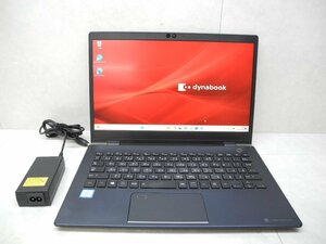 ☆1円スタート☆第8世代☆東芝☆dynabook G83/M☆高解像度☆Core i5 1.60GHz/8GB/SSD128GB/無線/Bluetooth/カメラ/Office/Win11 DtoD領域☆