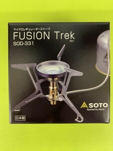 SOTO(ソト) フュージョン トレック (FUSION Trek) SOD-331 新品 未開封 送料込