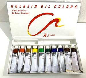 518 ホルベイン油絵具・HOLBEIN OIL COLORS 10色セット