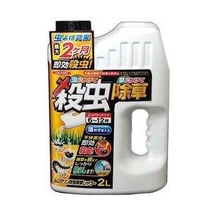 イカリ消毒 ムシクリン 防虫除草シャワー 2L 除草剤