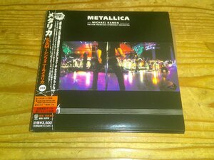 紙ジャケCD：METALLICA メタリカ S&M シンフォニー＆メタリカ：帯付：2枚組