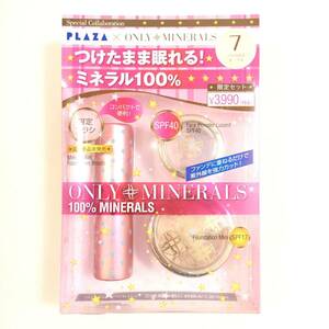 新品 ◆ONLY MINERALS (オンリーミネラル) PSコラボ ミニポケットファンデーションブラシコレクション７◆ ファンデーション