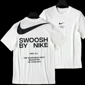 新品 NIKE ナイキ ビッグ スウッシュ 半袖 Tシャツ L 白 シャツ トップス メンズ ビッグロゴ SWOOSH ホワイト 春夏 ◆CC2197B