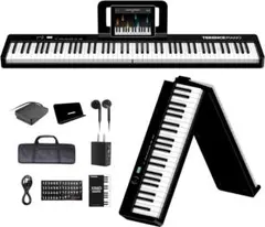 電子ピアノ 88鍵盤 折り畳み充電式 指力感知機能 MIDI機能 デュアル音色