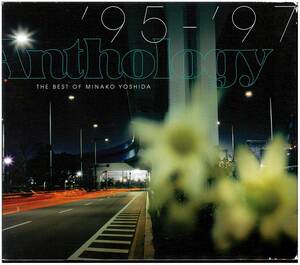 『美品 (UNIVERSAL』 MINAKO YOSHIDA 吉田美奈子／ANTHOLOGY 95-97 THE BEST OF MINAKO YOSHIDA