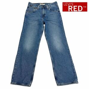 Levi’s RED LOW PRO / リーバイス レディース デニムパンツ ストレート ジーンズ W26 ライトブルー O-2097