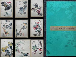 真作 中国書画「王雪濤 花鳥図冊 十幀」肉筆紙本 掛け軸 書画立軸 巻き物 古美術 旧蔵出