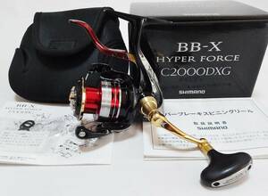 ★シマノ 14 BB-X ハイパーフォース C2000DXG★SHIMANO