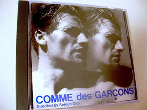 CD★Seigen Ono『COMME des GARCONS Vol.2』小野誠彦★国内盤★Arto Lindsay, John Zorn, Evan Lurie, Bill Frisell, ★音響ハウス