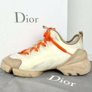 1円【美品】Christian Dior ディオール 【圧倒的高級感】 スニーカー ファブリック D-CONNECT シューズ 靴 ホワイト 36 1/2 23.5cm相当