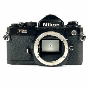 ニコン Nikon FE2 ブラック ボディ ［ジャンク品］ フィルム マニュアルフォーカス 一眼レフカメラ 【中古】