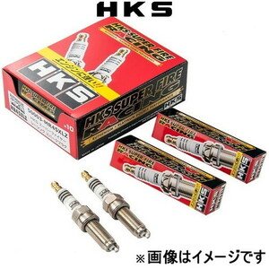 HKS プラグ スーパーファイヤーレーシング M35i 1本 NGK7番相当 ダイハツ アルティス ACV30N 50003-M35i スパークプラグ