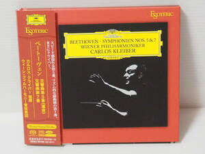 【ESOTERIC SACD 高音質盤】ベートーヴェン 交響曲 第5番《運命》、交響曲 第7番 カルロス・クライバー指揮　 ハイブリッド