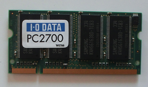 IO DATA PC2700 SDD333 256MB 中古