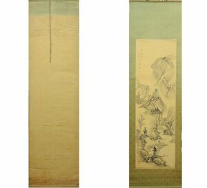 丸山秋軒 日本画 掛け軸 秋軒 山水 紙に墨彩色 信州松代の日本画家 物故　Japanese hanging scroll