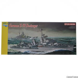 【中古】[PTM]1/350 ドイツ駆逐艦 Z-39(スマートキット) プラモデル(DR1037) DRAGON(ドラゴン)(63025333)