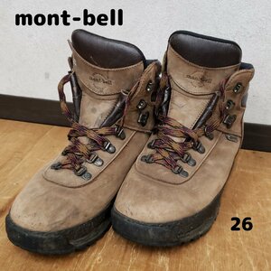 モンベル mont-bell　アルパインクルーザー　トレッキングシューズ　26 靴　登山　トレッキング　ハイキング　中古　【80e1869】